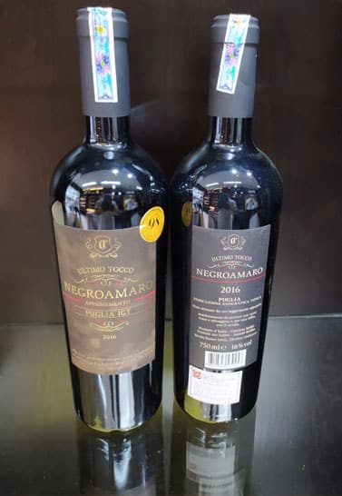 Rượu Vang Ultimo Tocco Negroamaro 2016 Rượu Vang Ultimo Tocco Negroamaro