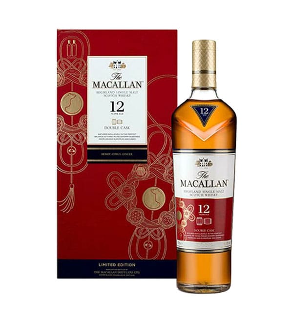 Macallan 12 Hộp Quà 2020 Macallan 12 Hộp Quà
