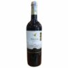 Rượu Vang Tagua Cabernet Sauvignon