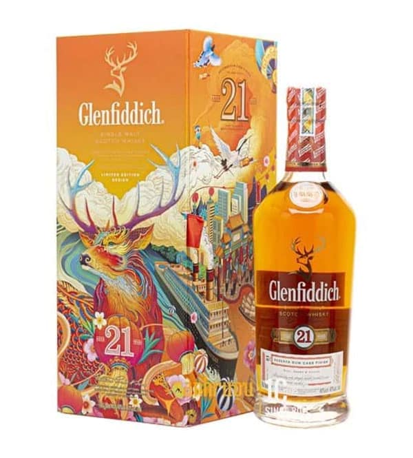 Rượu Glenfiddich 21 Năm Hộp Quà Tết 2022 Rượu Glenfiddich 21 năm hộp quà tết 2022