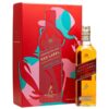 Rượu Johnnie Walker Red Label Hộp Quà 2022