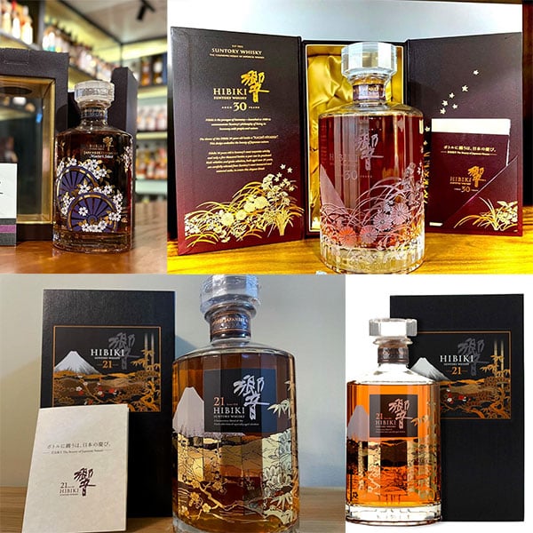 Rượu Hibiki 21 Năm Các Phiên bản Hibiki Limited Edition