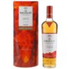 Macallan A Night On Earth