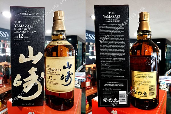 Rượu Yamazaki 12 Năm Rượu Yamazaki 12 Năm xách tay