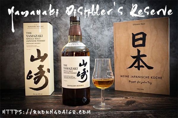 Rượu Yamazaki Distiller's Reserve Rượu Yamazaki Distiller's Reserve rượu whisky nhật
