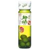 Rượu Mơ Nhật Choya Kishu