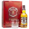 Chivas 12 Hộp Quà 2023