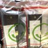 Rượu Double Black 1L Xách Tay