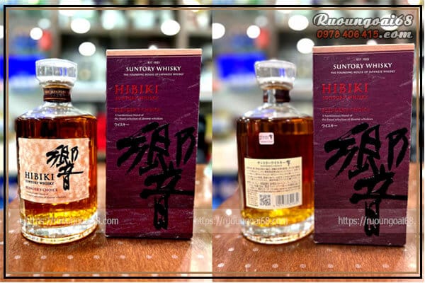 Rượu Hibiki Blender's Choice Rượu Hibiki Blender’s Choice