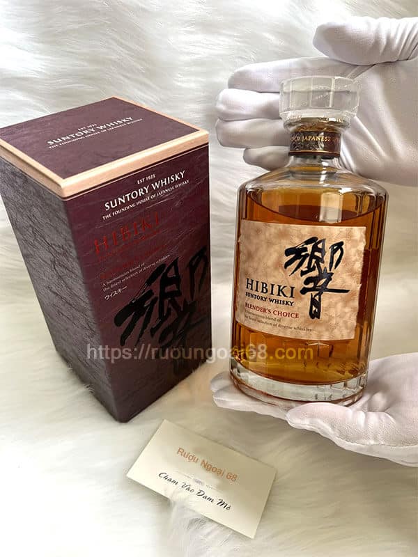 Rượu Hibiki Blender's Choice Rượu Hibiki Blender’s Choice
