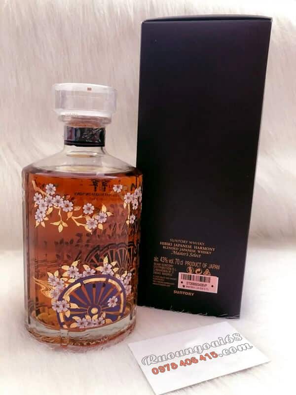 Rượu Hibiki Master Select Limited Rượu Hibiki Master Select Limited