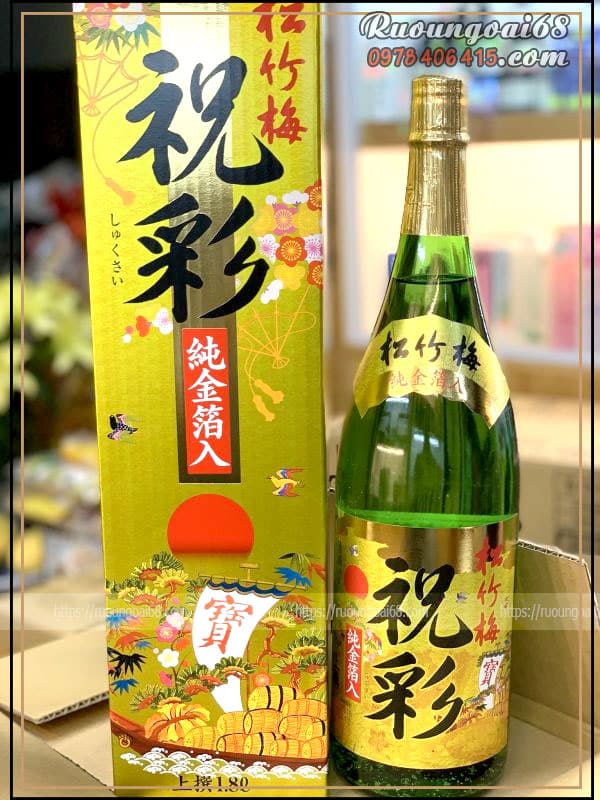 Rượu Sake Vẩy Vàng Hakushika 1.8L Rượu Sake Vẩy Vàng Hakushika 1.8L hình ảnh thực tế