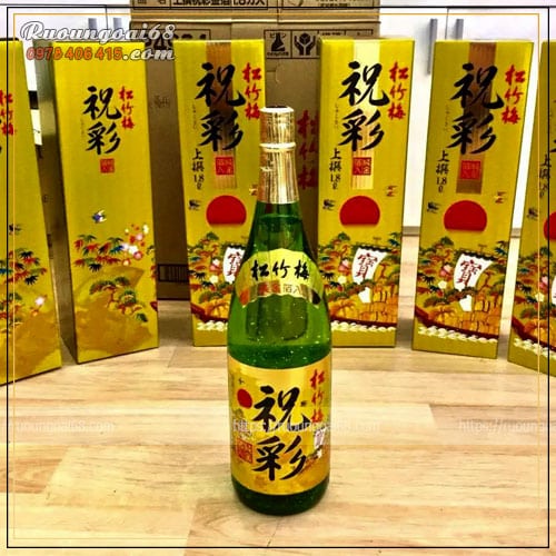 Rượu Sake Vẩy Vàng Hakushika 1.8L Rượu Sake Vẩy Vàng Hakushika 1.8L