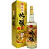 Rượu Sake Vẩy Vàng Takara Shozu Nhật Bản 1.8 lít