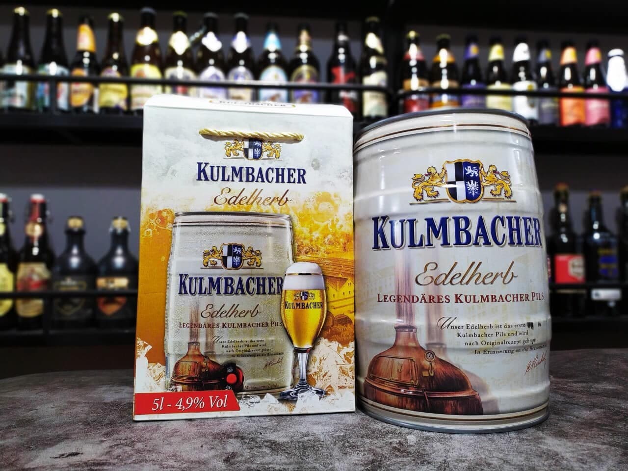 bia kulmbacher 5l-1 bia kulmbacher 5l-1