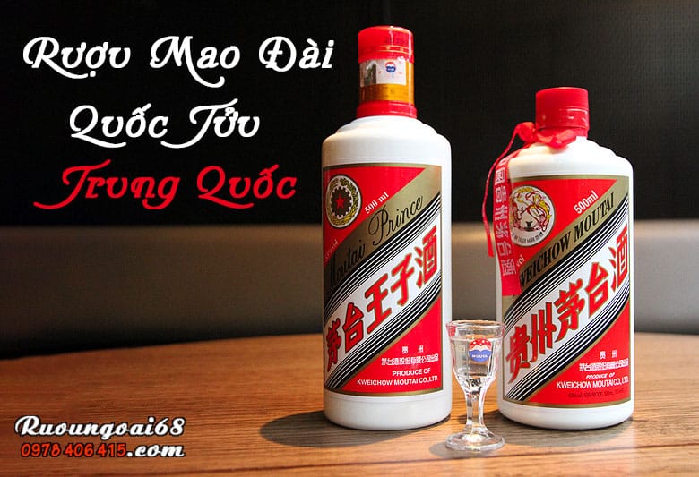 Rượu Mao Đài