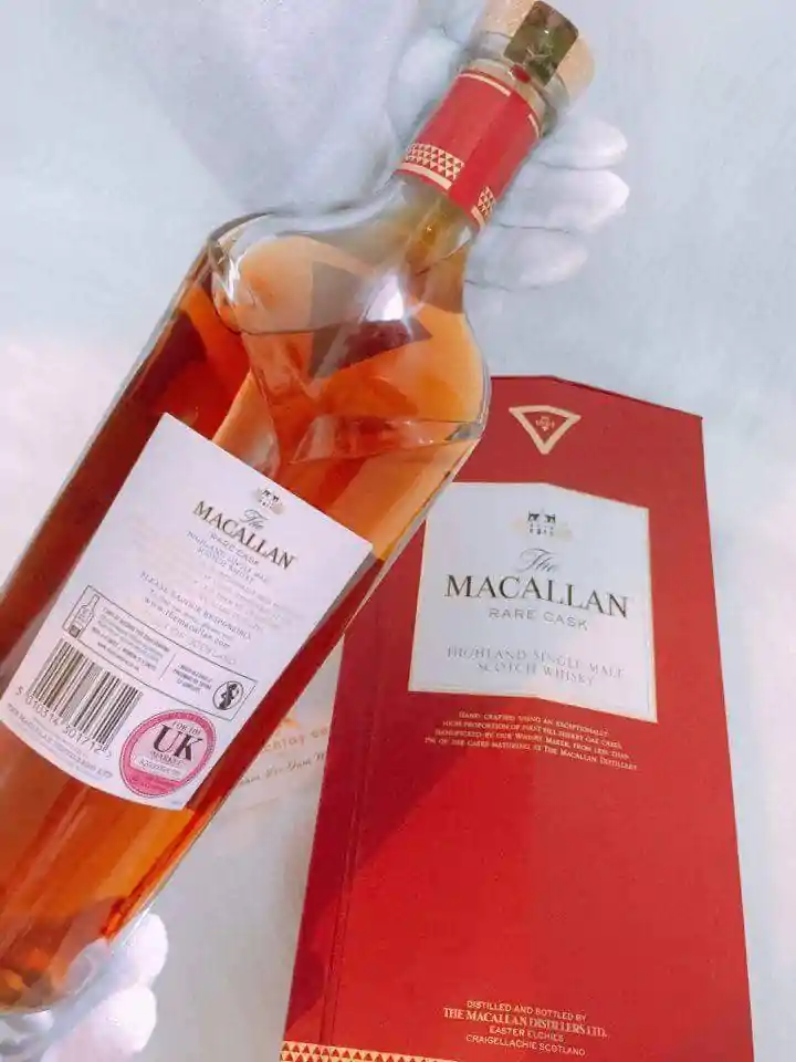 Macallan Rare Cask Red Uk