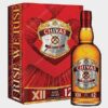 Chivas 12 Hộp Quà Tết 2024