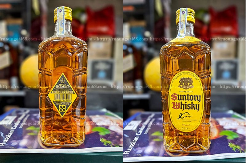 Rượu Kakubin Suntory Whisky