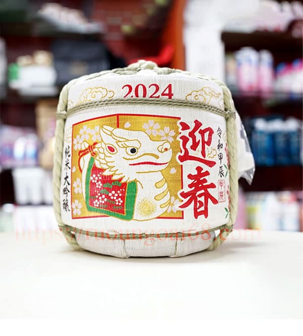 Rượu Sake Cối Komodaru 2024 Con Rồng 1.8 Lít Rượu Sake Cối Komodaru 2024 Con Rồng 1.8 Lít
