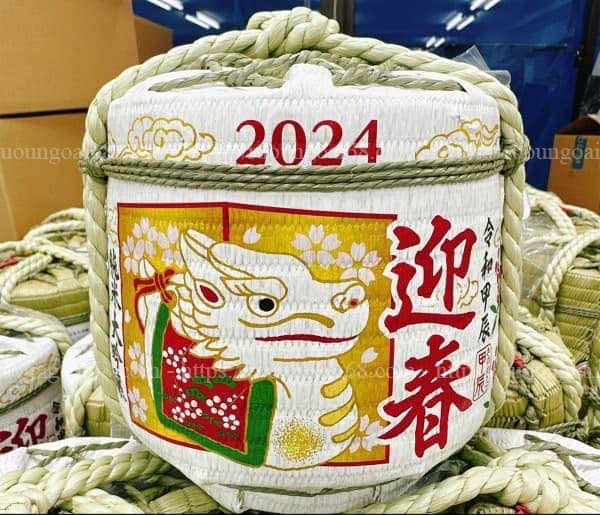 Rượu Sake Cối Komodaru 2024 Con Rồng 1.8 Lít Rượu Sake Cối Komodaru 2024 Con Rồng 1.8 Lít