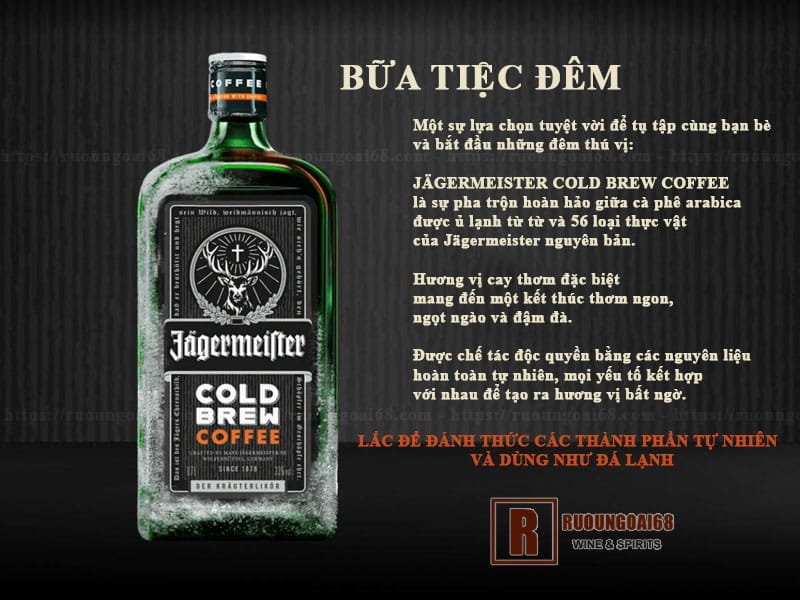 Jagermeister Cold Brew Coffee 700ml Jagermeister Cold Brew Coffee 700ml