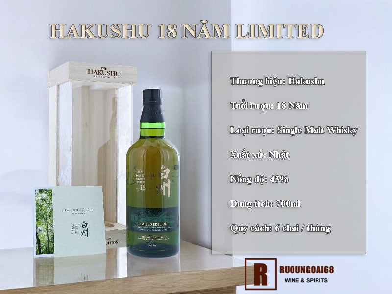 Hakushu 18 Năm Limited