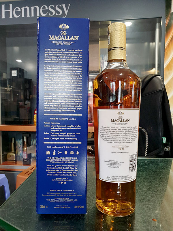 Macallan 12 Double Cask