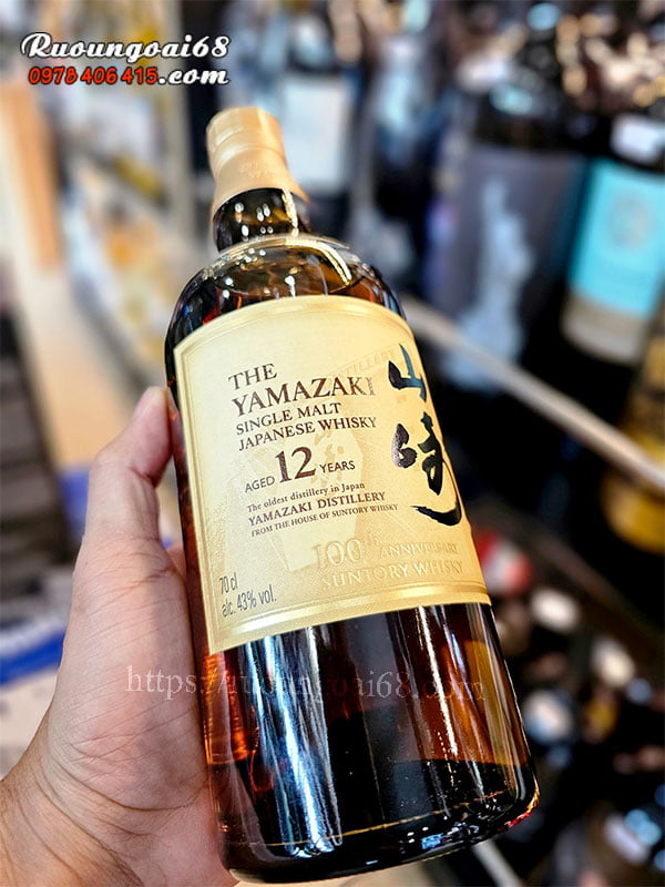 Rượu Yamazaki 12 Năm 100th Anniversary
