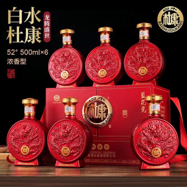 Rượu Mao Đài Tinh Hoa Văn Hóa và Hương Vị Trung Quốc Rượu Hoài Trang