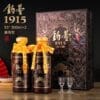 Rượu Mao Đài Quốc Giang 1915