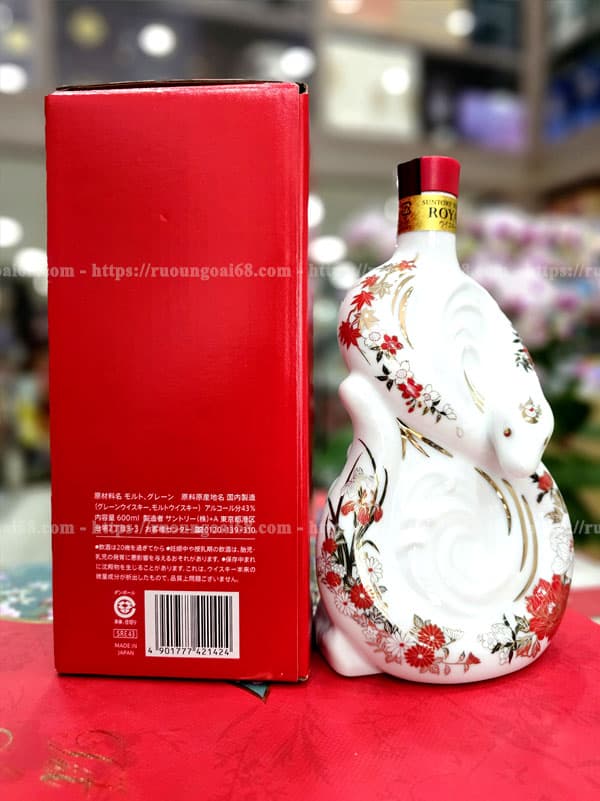 Rượu Linh Vật Rắn Royal Suntory