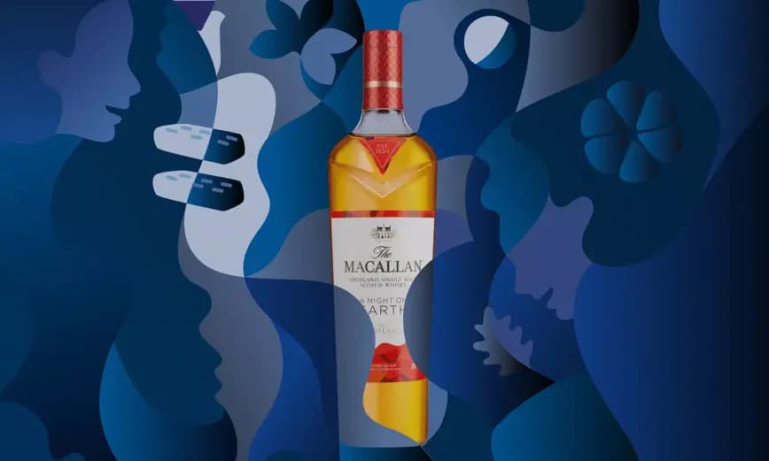 Rượu Macallan A Night On Earth Macallan A Night On Earth