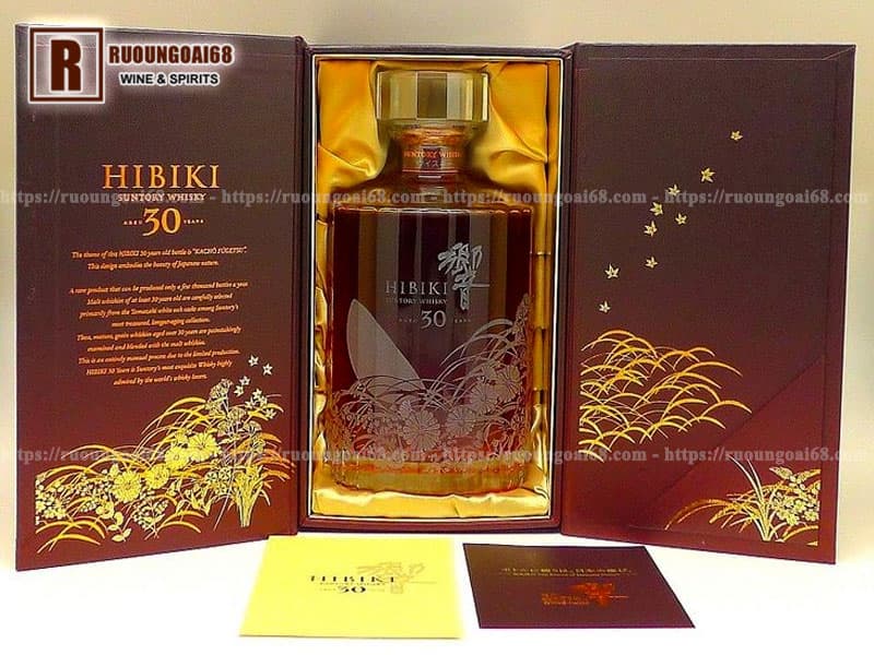 Hibiki 30 Năm Limited