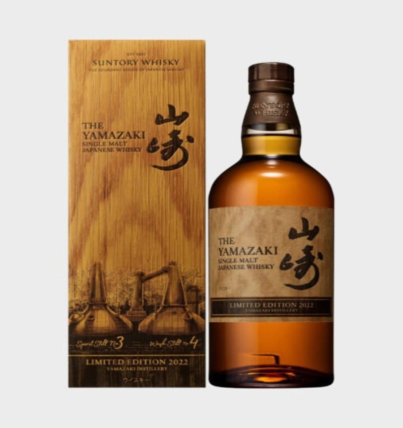 các dòng whisky nhật