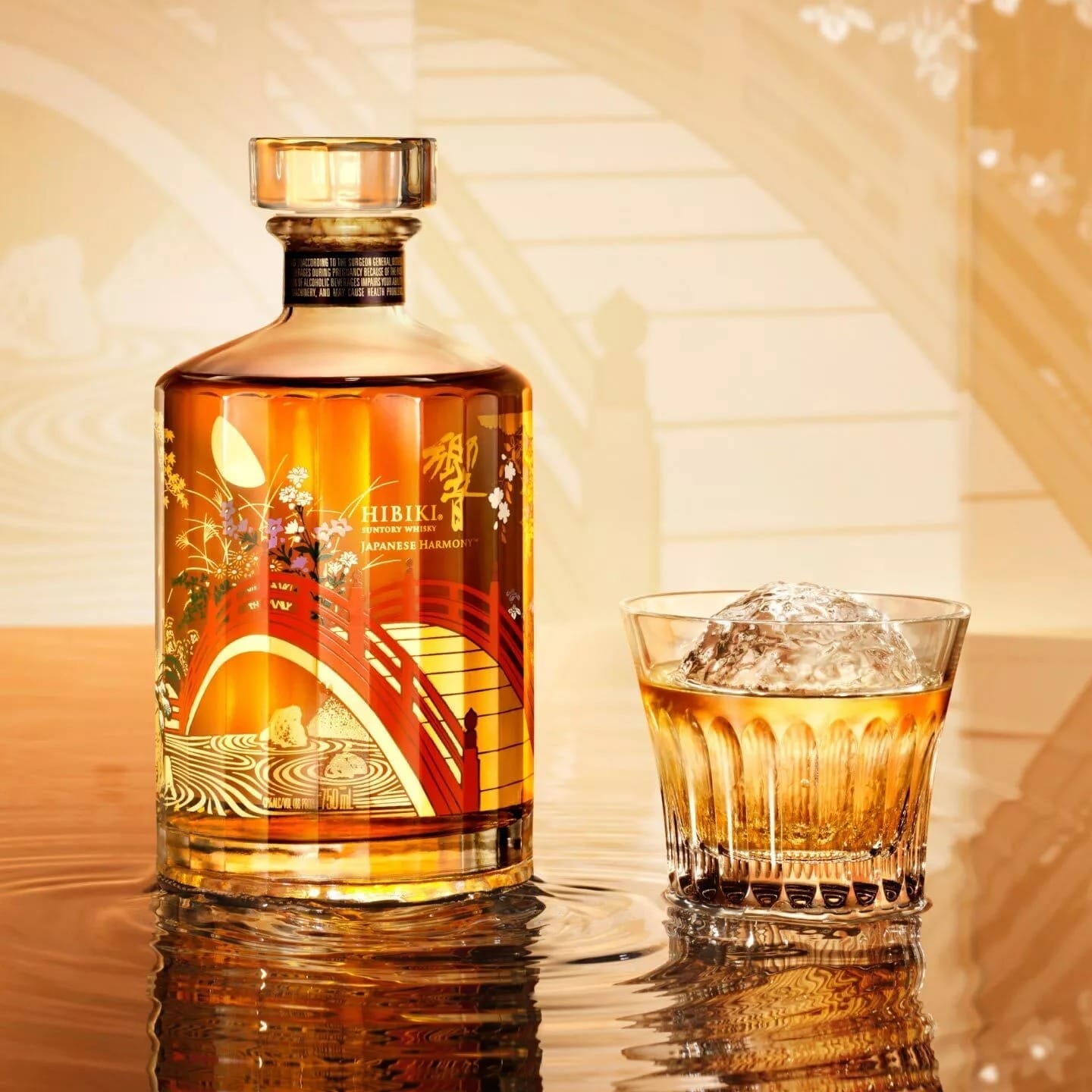 Hibiki có phải là whisky đắt nhất Nhật Bản