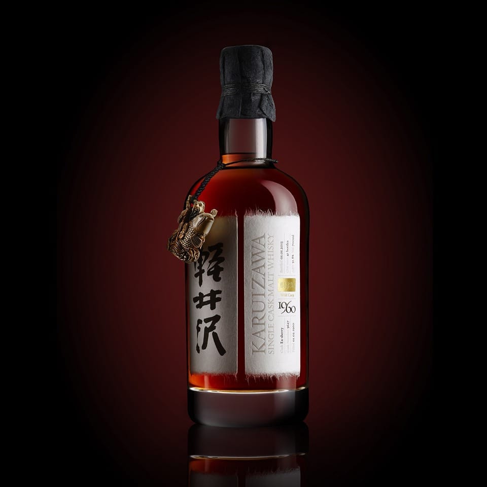 Hibiki có phải là whisky đắt nhất Nhật Bản