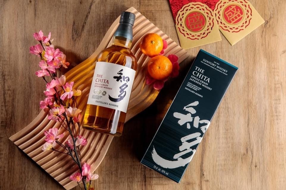 Hibiki có phải là whisky đắt nhất Nhật Bản