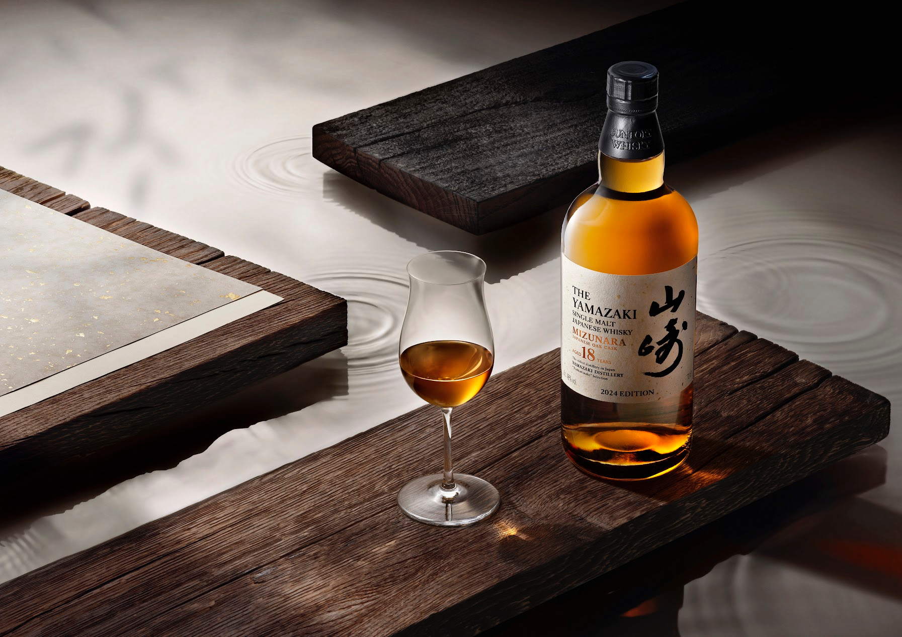 Món ăn phù hợp khi dùng rượu Hibiki