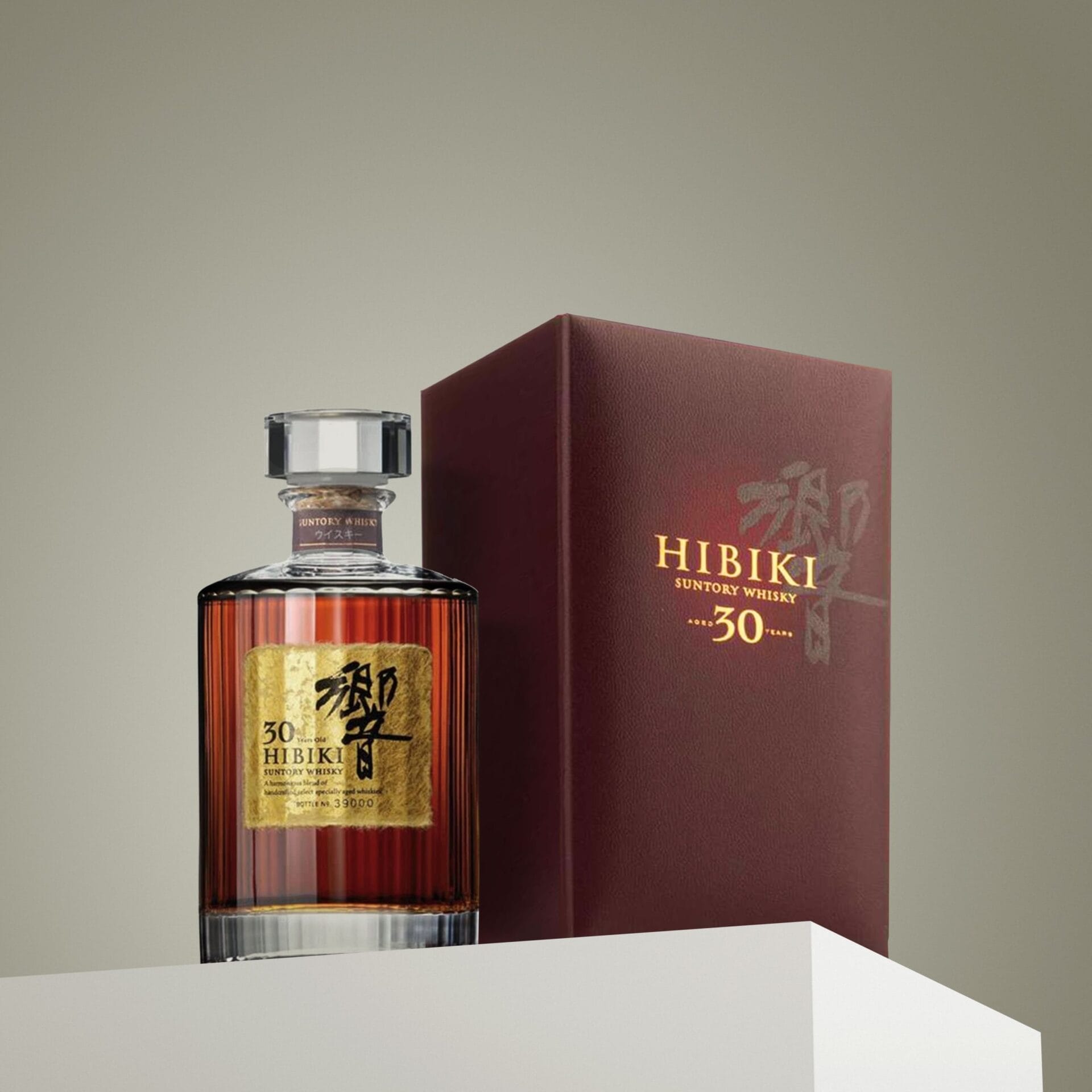 phiên bản Hibiki hiếm 