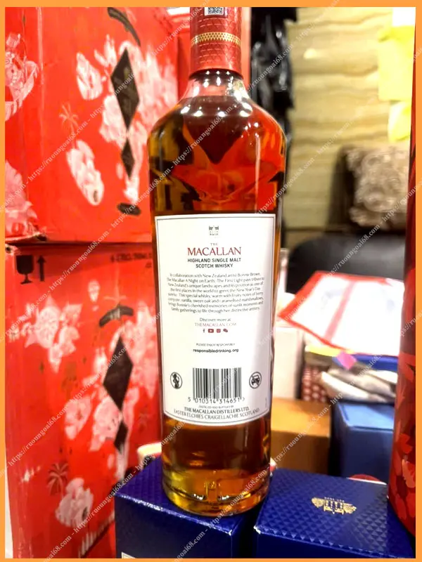 Macallan A Night On Earth The First Light - Tết 2026 Macallan A Night On Earth The First Light