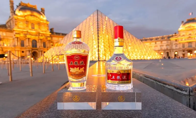 Mẫu rượu ngũ lương dịch cao cấp sang trọng