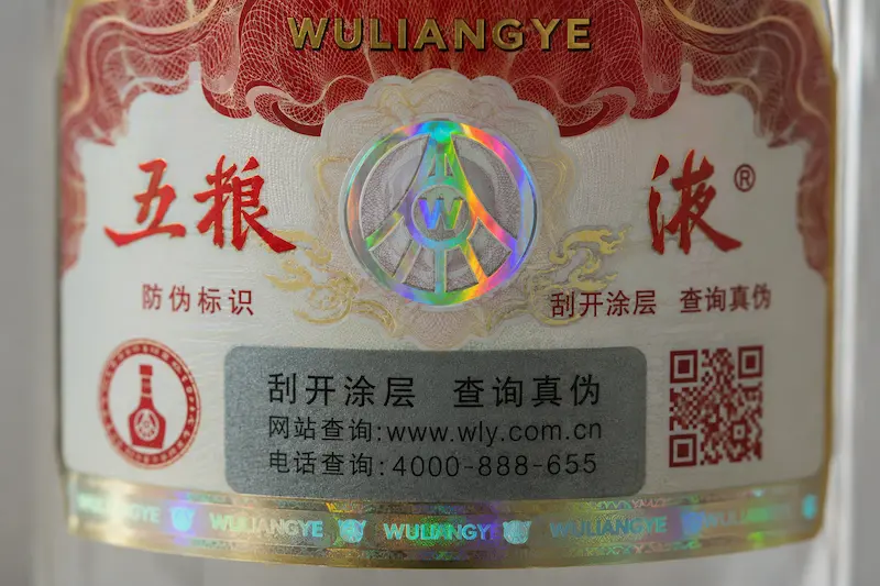 Tem chống giả rượu ngũ lương dịch wuliangye