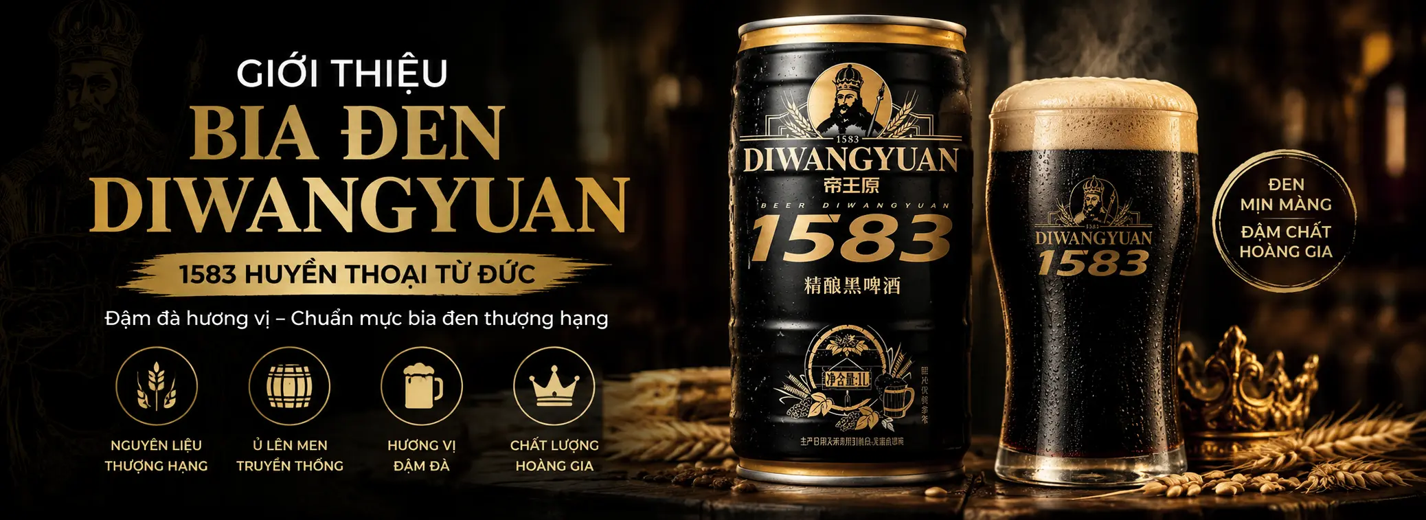 Banner Bia Đen Diwangyuang 1583