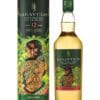 Lagavulin 12 năm - Special Releases 2023