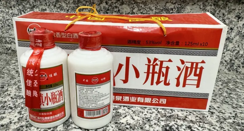 Chai sứ trắng hộp 10 chai 